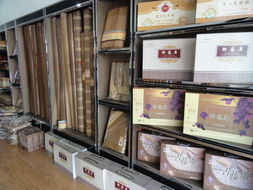 平陽(yáng)縣張氏日用品廠 專注日用百貨，服務(wù)千家萬戶